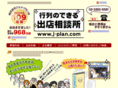j-plan.com