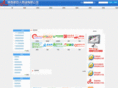 jicaiwang.com