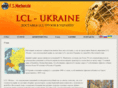 lcl-ukraine.com