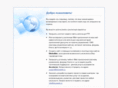 livechatinc.ru