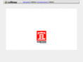 yoroshi.com