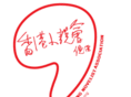 hknovelist.org