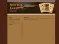 hoffmanarms.com