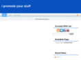 ipromoteyourstuff.com