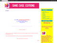 sanscase.com