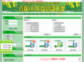 0311kj.com