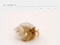 aki-inomata.com