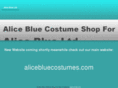 aliceblueltd.com