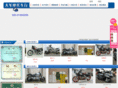 dj8777.com