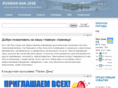 russiansanjose.net