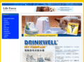 timberwolfhk.com