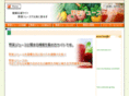 yasai-juice.com