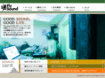 fly-sound.com