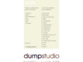 dumpstudio.it