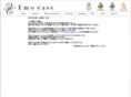emoease.com