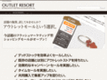 outletresort.com