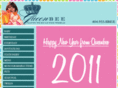 queenbeegiftshop.com