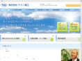 techno-denko.co.jp