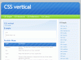 cssvertical.com