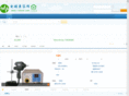 emcba.com