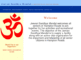 jsmhr.org
