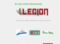 legion.gr