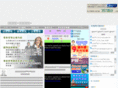 psig.com.tw