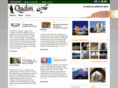qadin.org