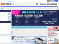 tkpkenshu.net