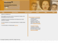 chordotab.com