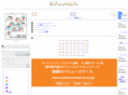 fnpr.net