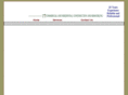 groundupga.com