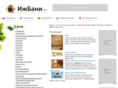 hotelportal-testsieger.com