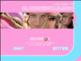 alanasworld.com