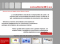 consultoriaseo.es
