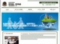npo-yuwakai-rao.com