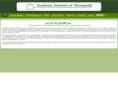 shompashi.org