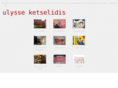 uketselidis.com