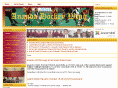 anandahockeywing.com