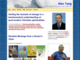 alextang.org