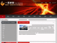 enomaterial.com