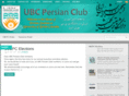 ubcpersianclub.com