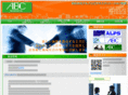 abc-niigata.com
