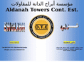 aldanahtowers.com