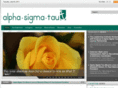 alphasigmatau.org