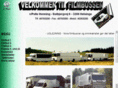 filmbus.com