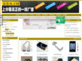 jfa998.com