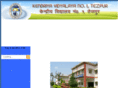 kvno1tezpur.org