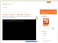 progger.ru