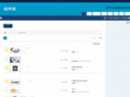 sjambbs.net